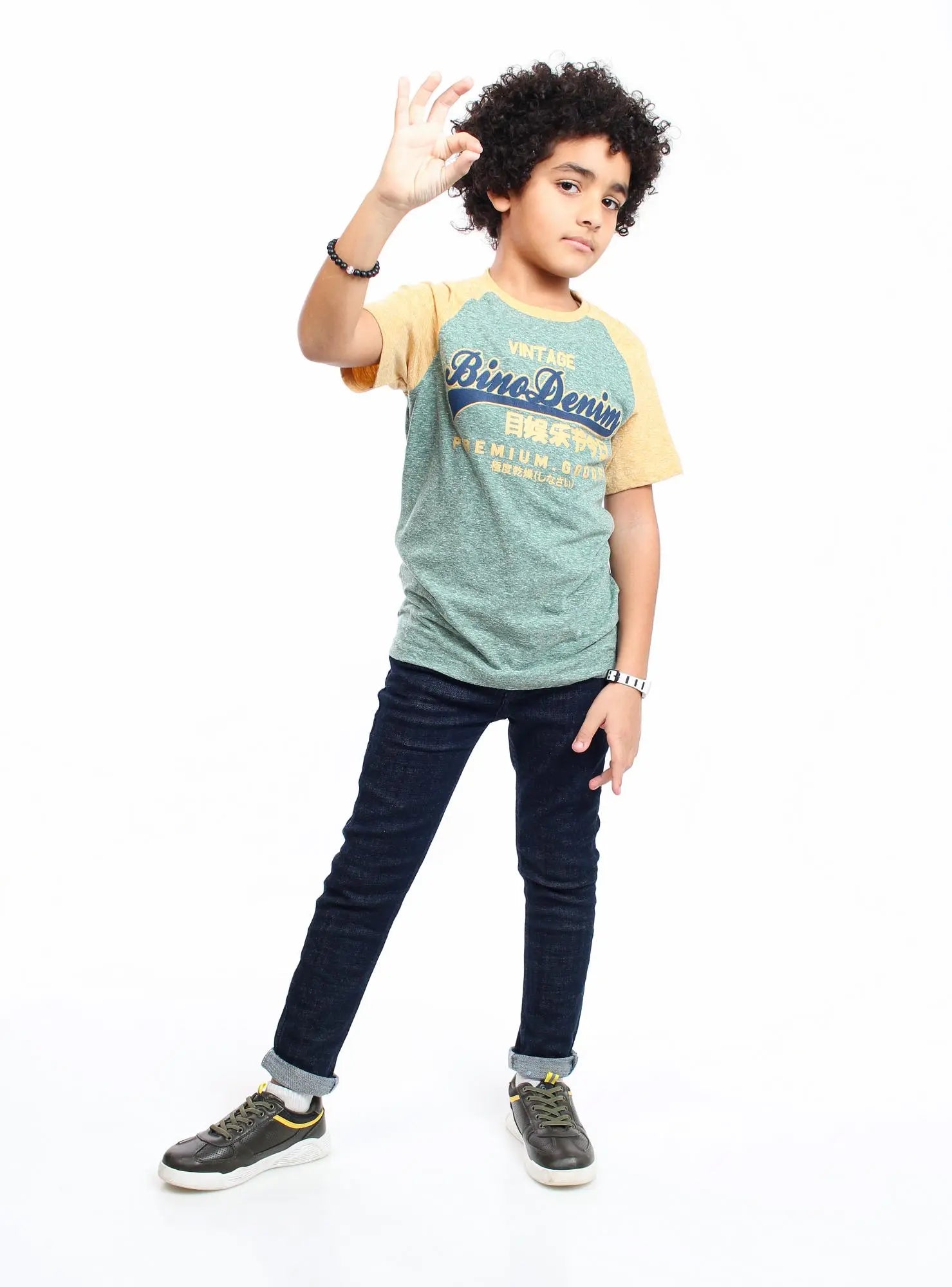 زيتى