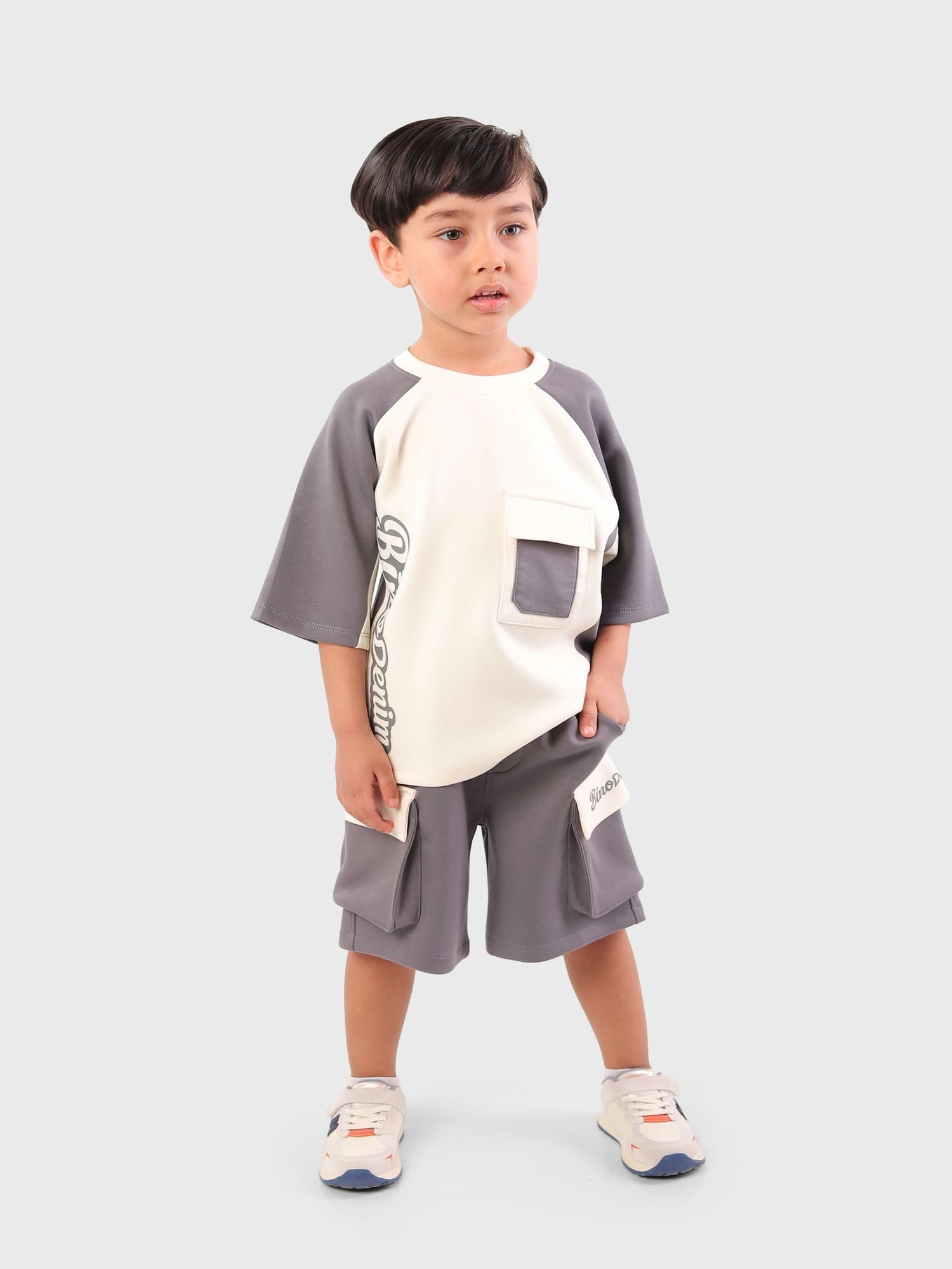 رمادى