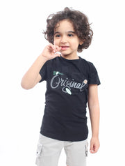 اسود